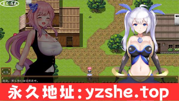 【RPG/汉化】电脑少女被侵蚀 ウィルトワール 電脳少女は浸食される 汉化版【PC电脑+安卓/1G】