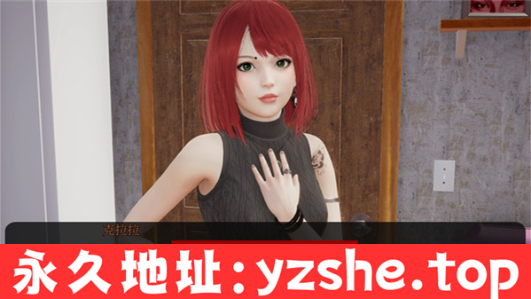 【欧美SLG/汉化/3D】黑暗伴侣 Companion of Darkness Ch.9 汉化版【PC电脑+安卓/10G/更新】