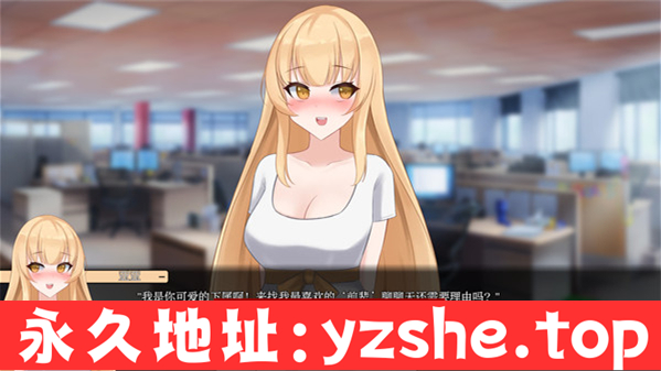 【日系SLG/汉化/2D】最好不遵守的承诺–Aya版 A Promise Best Left Unkept Ver0.6.0 汉化版【PC电脑+安卓/2.5G/更新】