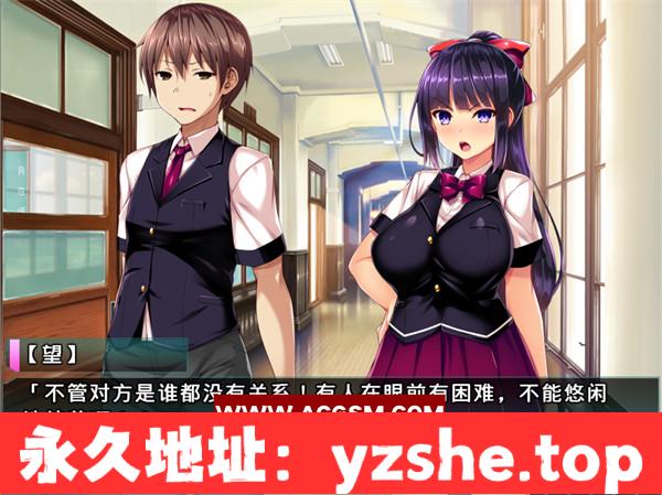 【ADV/汉化】神装聖姫 エレメンティア～屈辱の洗脳催眠～AI汉化版【PC电脑+安卓KRKR模拟器/700M】