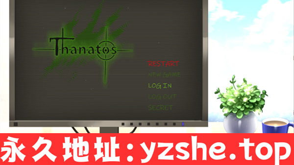 【RPG爆款神作/汉化/动态】塔纳托斯-Thanatos 精翻汉化版+全CG存档【PC电脑/5.3G】