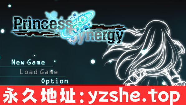 【日式RPG/汉化/精品】公主协同效应 Princess Synergy AI汉化版【PC电脑/2.61G/更新】