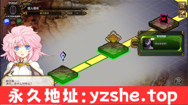 【大作RPG/汉化/魔改】兰斯10~日不落 Ver0.475 本体+超大型MOD 汉化版【PC电脑/4.5G/更新】