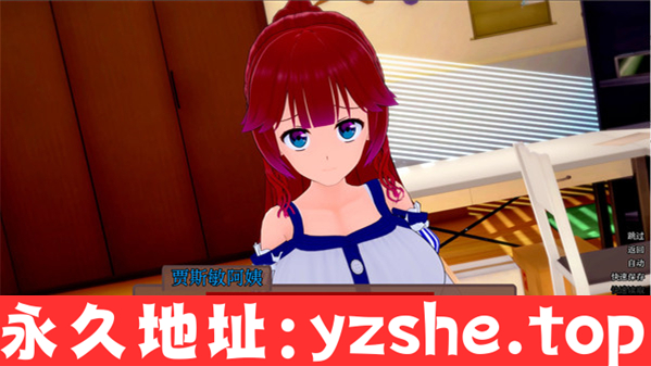 【神作SLG/中文/沙盒】徐娘半老 MILFs of Sunville [S2 Ver7.00 Standard] 官方中文版【PC电脑/4.0G/更新】