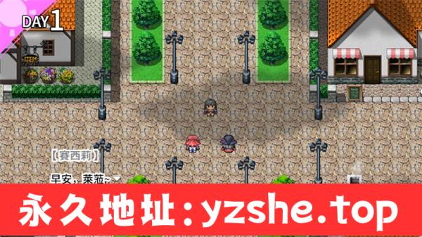 【RPG/汉化/动态】喜欢败北的无口女冒险者~在老公与同伴支持下全力败北 汉化版【PC电脑/260M】