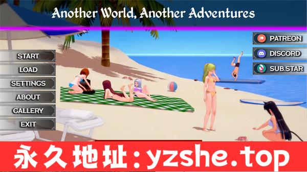 【欧美SLG/汉化/动态】另一个世界，另一场冒险 Another World, Another Adventures [Ver0.1.8] 汉化版【PC电脑+安卓/3.68G/更新】