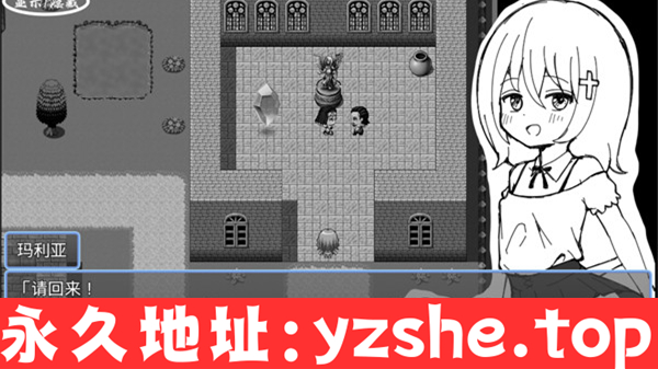 【RPG/汉化/动态】见习圣女克蕾雅的H修炼（聖女見習いクレアのエッチな修練）内嵌AI汉化版+存档【PC电脑+安卓/520M】