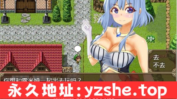 【RPG/中文】倒数坠入 Ver1.1 STEAM官中无修版+全CG包【PC电脑+安卓/825M】