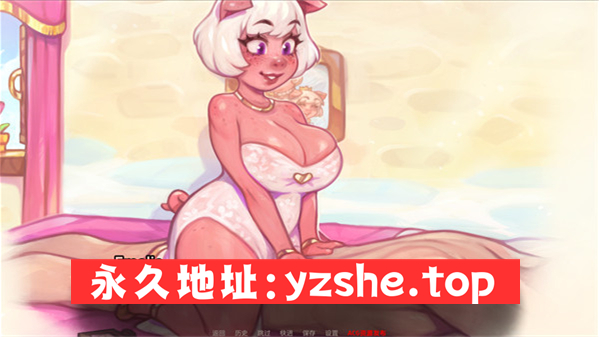 【欧美SLG/汉化/动态】我的猪公主 My Pig Princess [v0.8.0] 汉化版【PC+安卓/4.08G/更新】