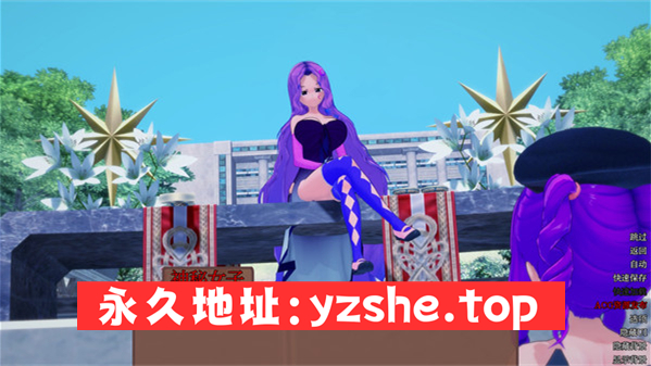 【日系SLG/AIGPT汉化/3D】破晓之夜/黎明破晓 Daybreak Nightbreak v9.10 AI汉化版【PC+安卓/3.8G/更新】